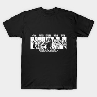 Evangelion 3.0+1.0 Thrice Upon a Time Evas T-Shirt